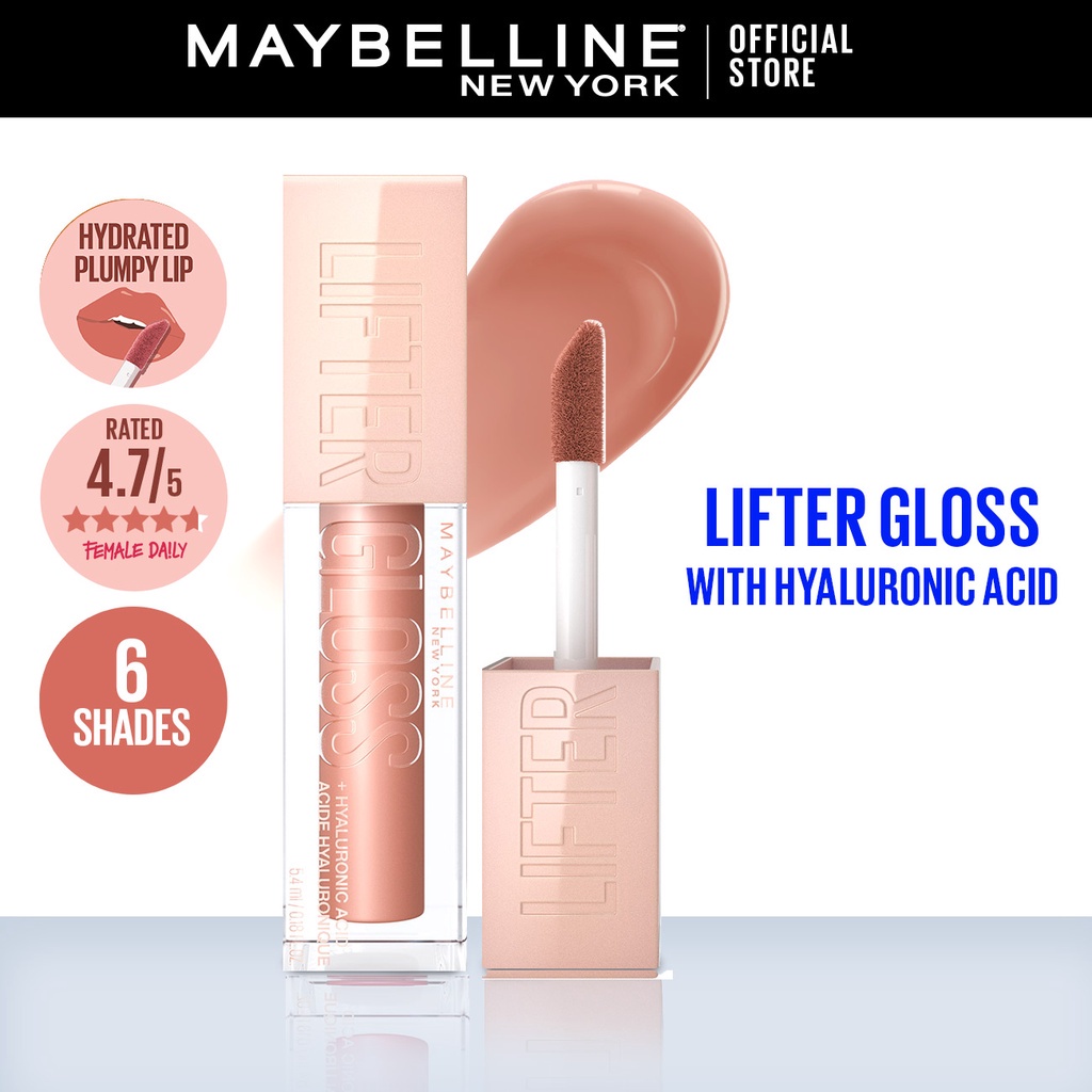 Jual Maybelline Lifter Gloss Lip Gloss Make Up Maybelline Lifter Gloss Lip Gloss Make Up Liquid 4680