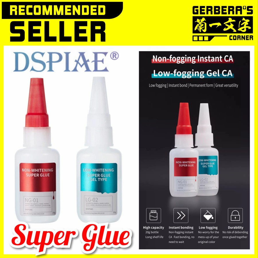 Jual DSPIAE Non Fogging Low Fogging Super Glue Non Whitening Cement Lem Shopee Indonesia