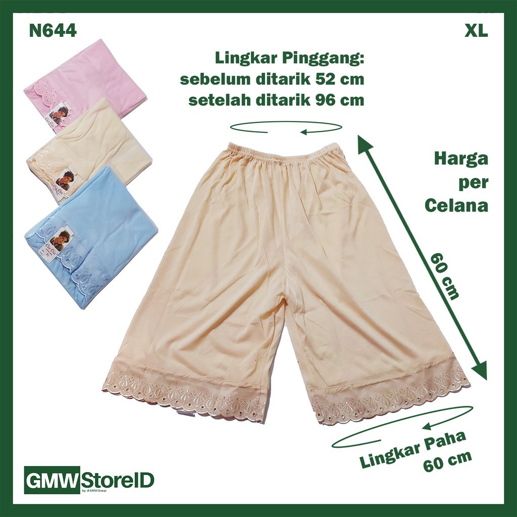 Jual Androk Rok Pendek Dalaman Rok Muslim Pendek - Pakaian Dalam Wanita ...