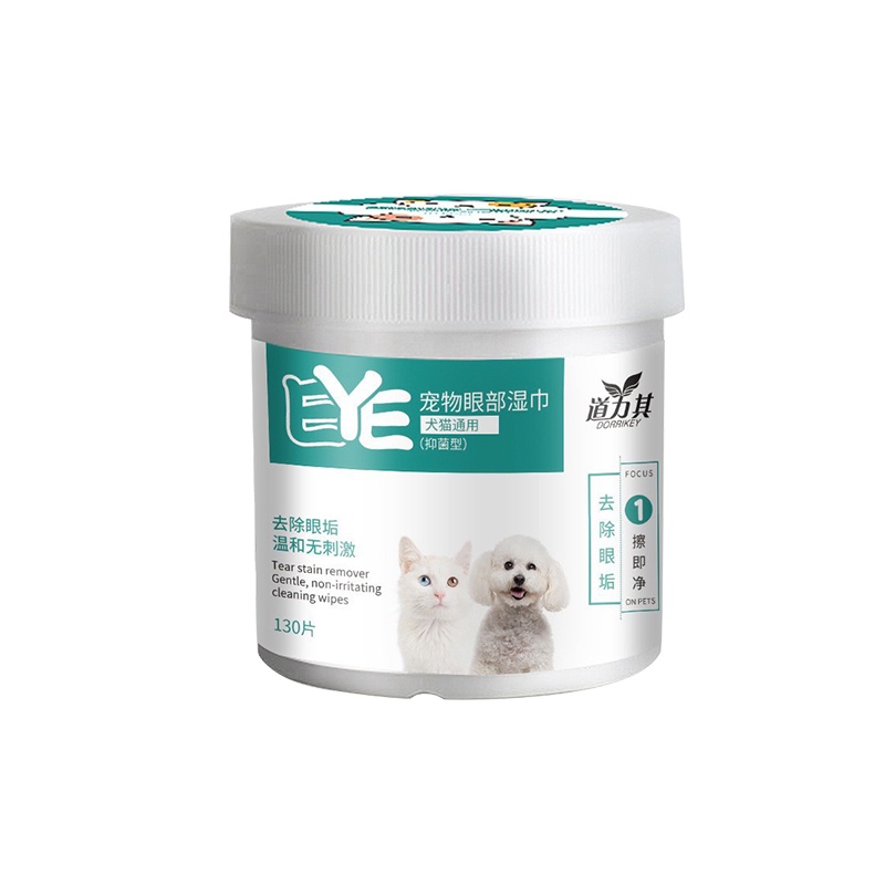 Jual Tisu Mata Kucing Cature Anjing Eye Wipes Kucing Pet Wipes Anti