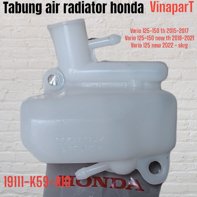 Jual tabung botol tank air radiator cadangan air radiator honda vario ...
