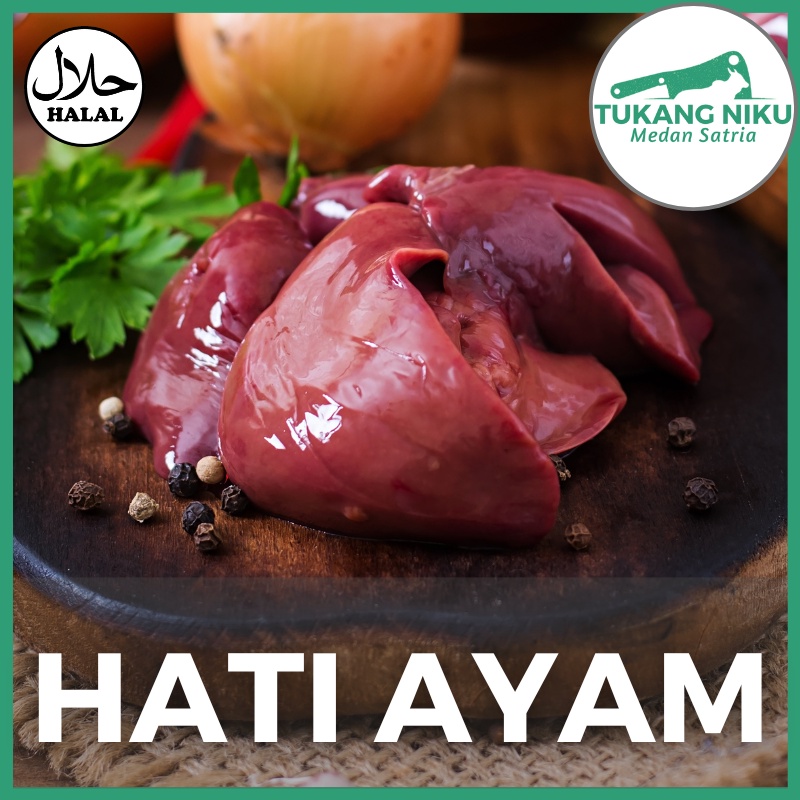 Jual Hati Ayam Halal Jeroan Ayam Fresh Frozen Segar Beku Ati Jantung Ampela Potong Mentah