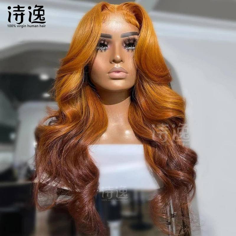 Jual 100 Wig Rambut Manusia Orange Coklat Ombre Berwarna Gelombang