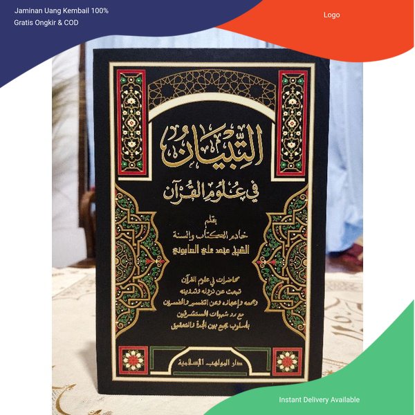 Jual Kitab At Tibyan Fi Ulumil Quran Kitab Langka | Shopee Indonesia