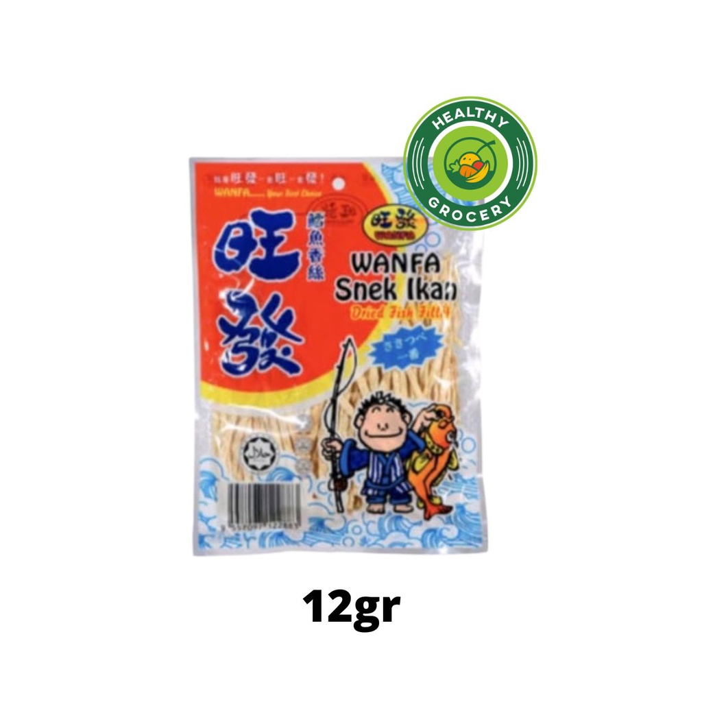 Jual Wanfa Fish Snack 12gr / Snak Ikan | Shopee Indonesia