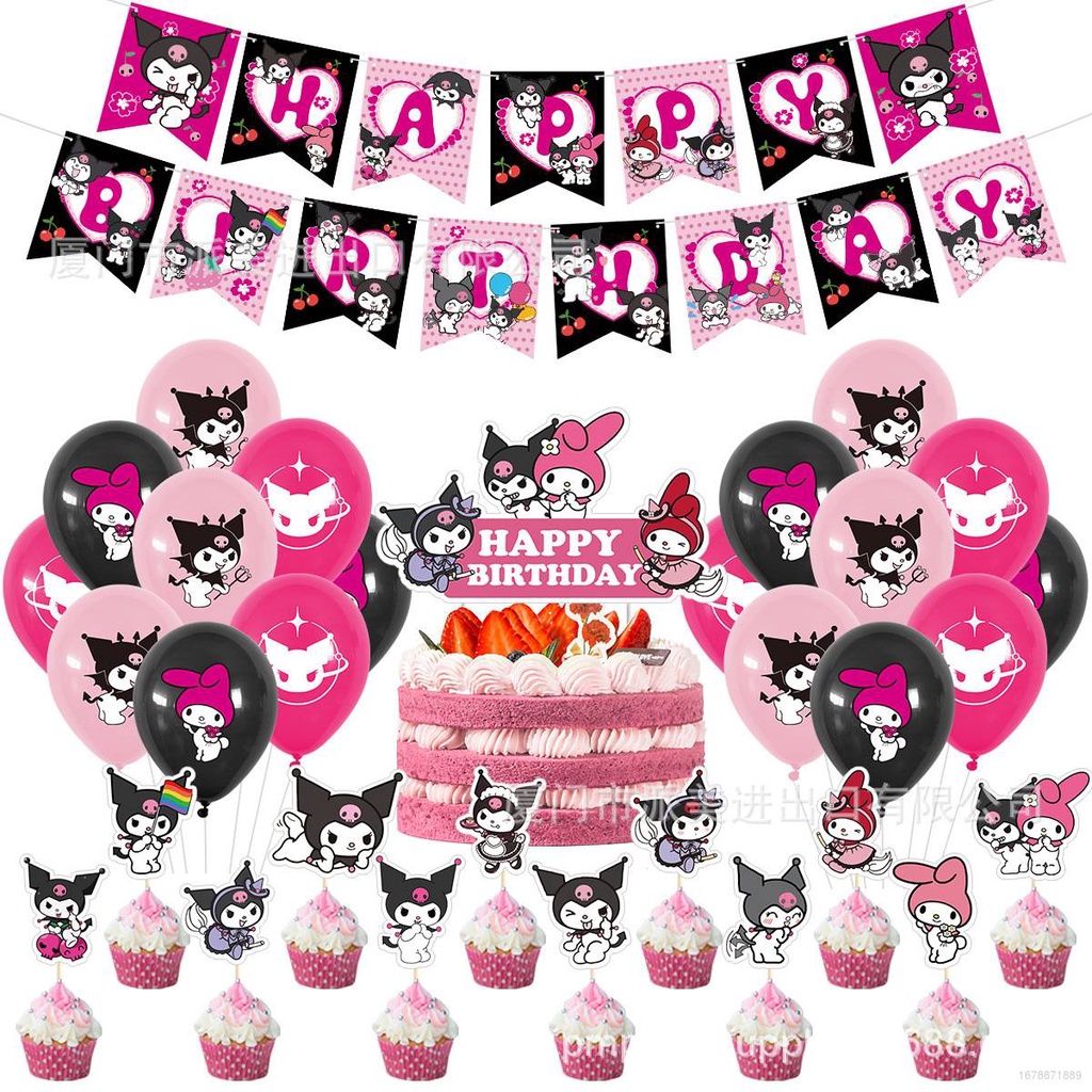 Jual Dekorasi Pesta Ulang Tahun Anak Tema Sanrio Kuromi banner Kue