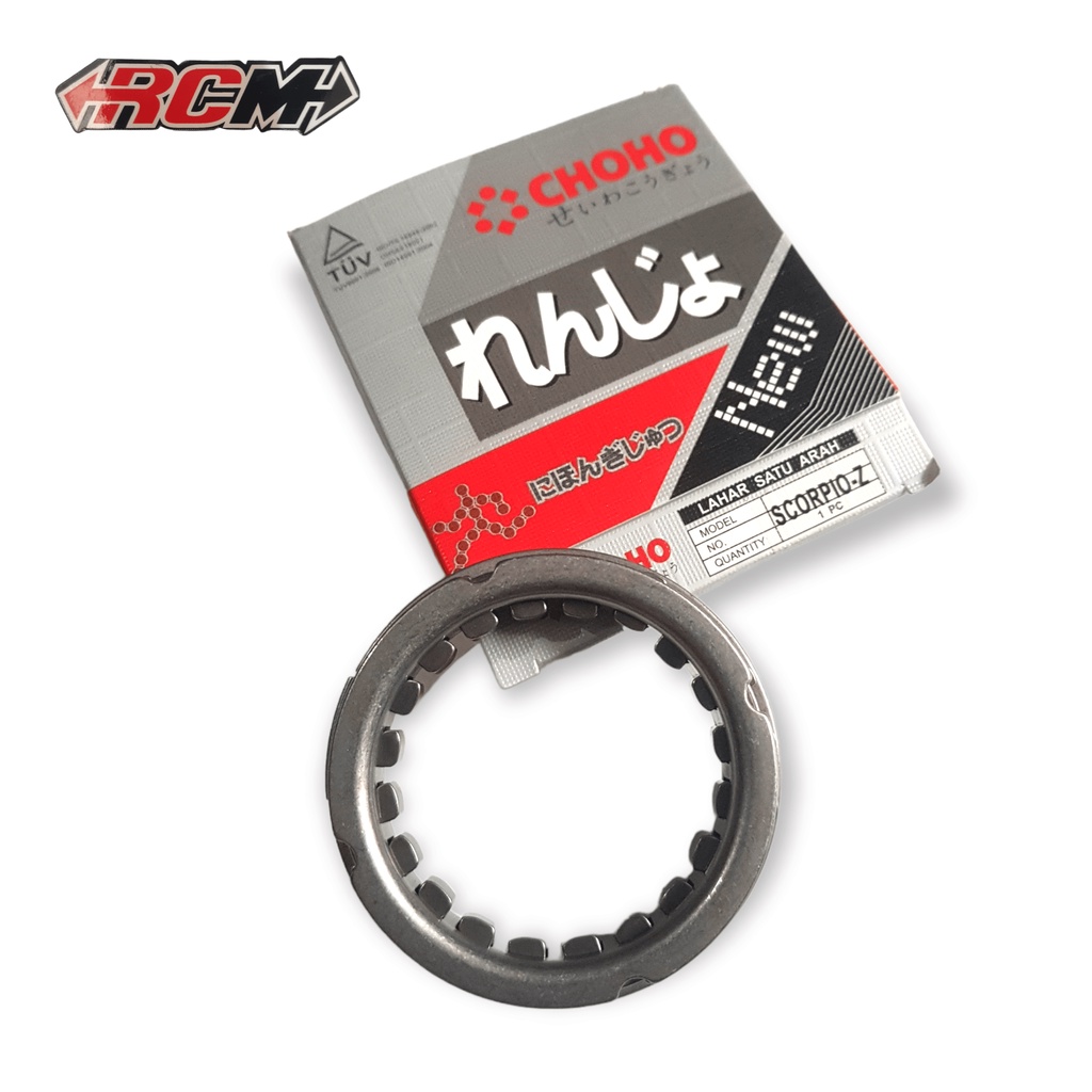 Jual OTOMATIS STATER STARTER CLUTCH BEARING LAKER LAHAR SATU ARAH ONLY