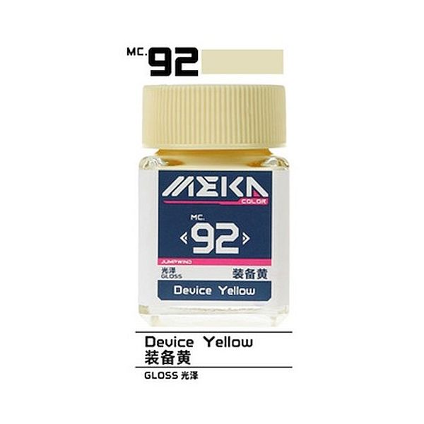 Jual Jumpwind Meka Device Yellow Color Model Kit Paint MC92 | Shopee ...