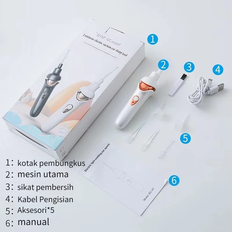 Electric Ear Cleaner