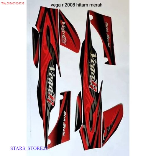 Jual (ORI) striping Vega R New 2008 merah hitam striping lis stiker ...