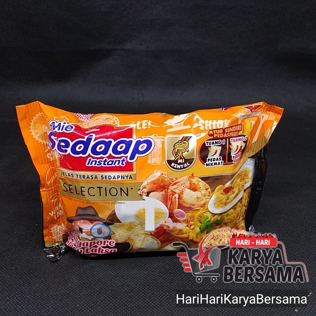 Jual MIE SEDAAP INSTANT SELECTION SINGAPORE SPICY LAKSA 83GR | Shopee ...