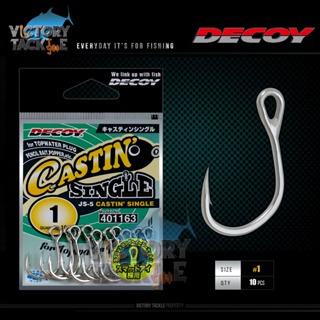 Decoy JS-5 Casting Single Hook