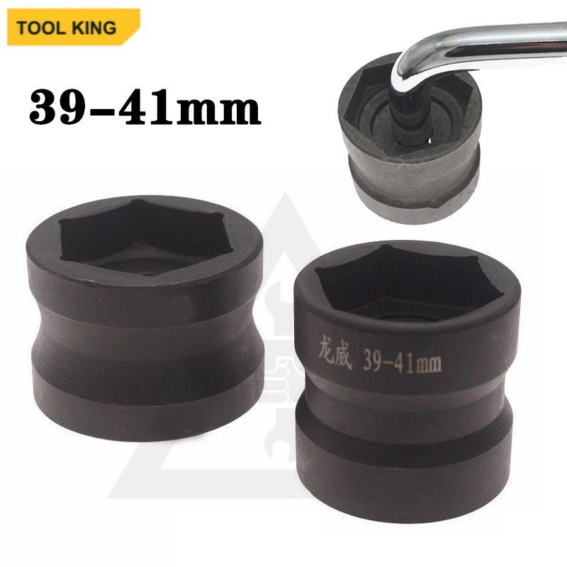 Jual MATA KUNCI SOK CVT 39 X 41 Pendek Mata Kunci Shock Impact / Impact