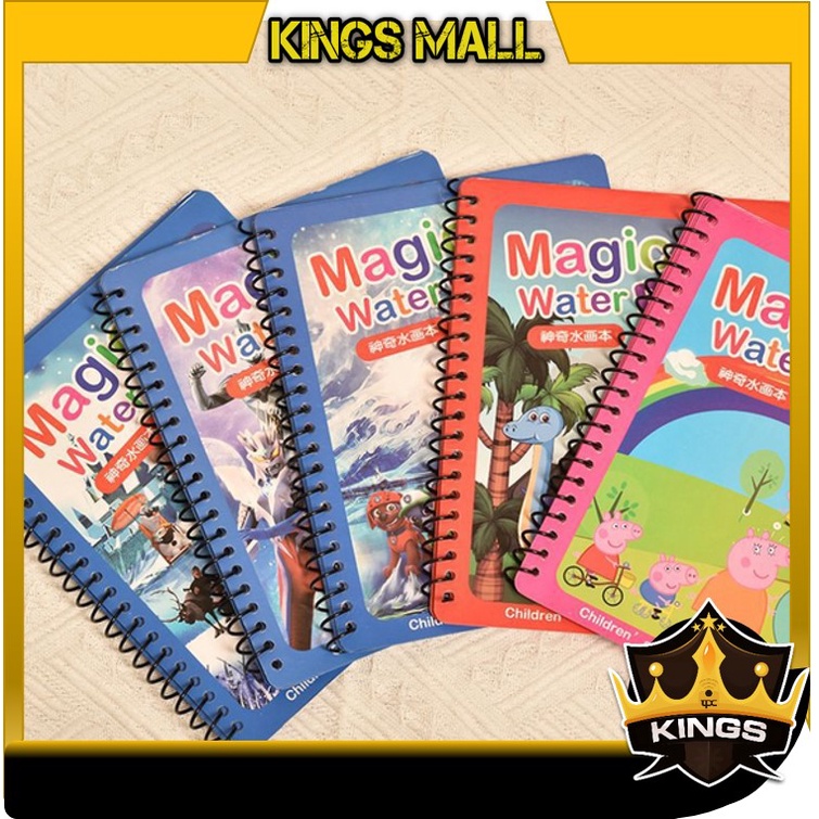 Jual KINGS - S5745 Buku Gambar Ajaib Buku Mewarnai / Magic Water ...