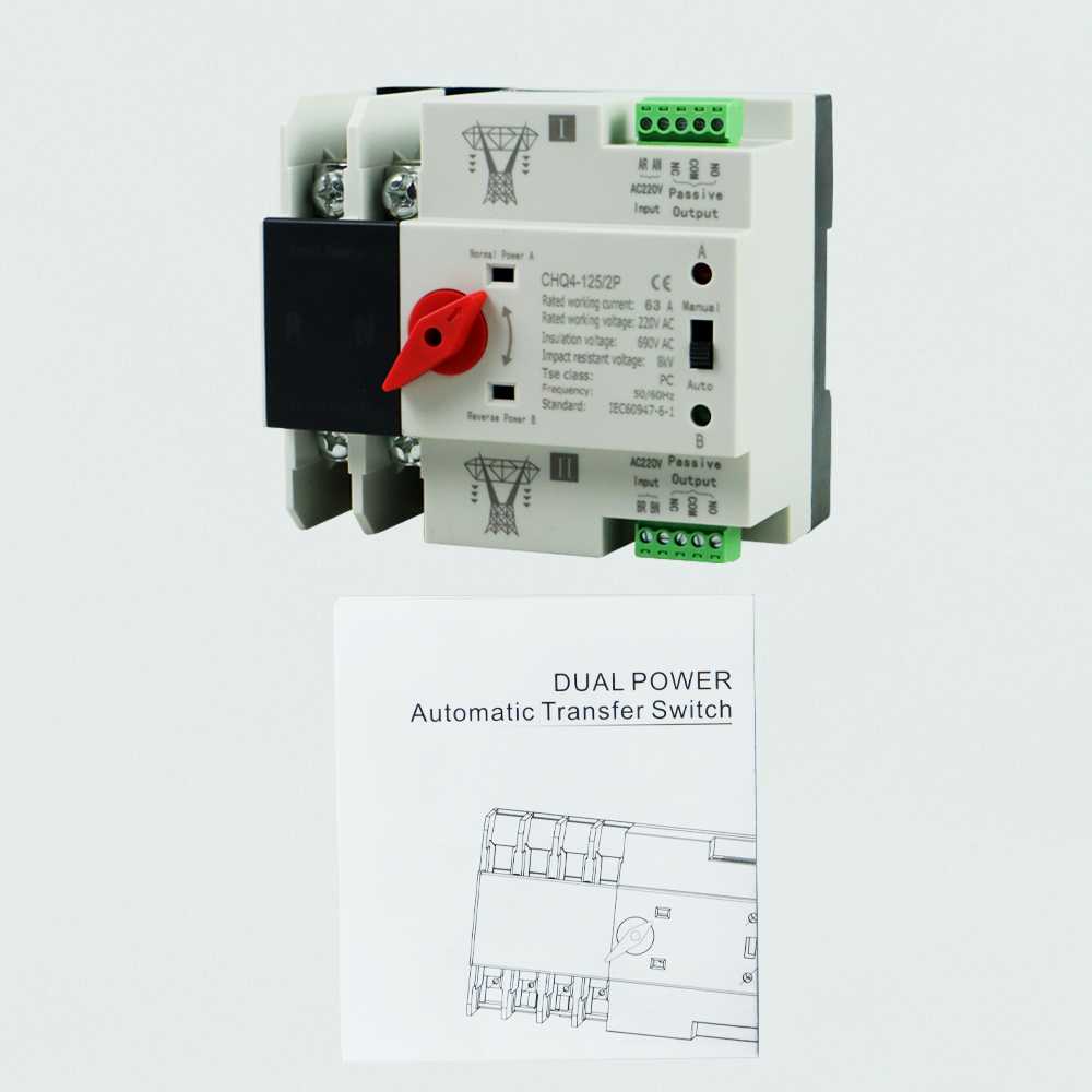 Jual Din Rail Power Supply Automatic Control Transfer Switch 2P - CHQ4 ...