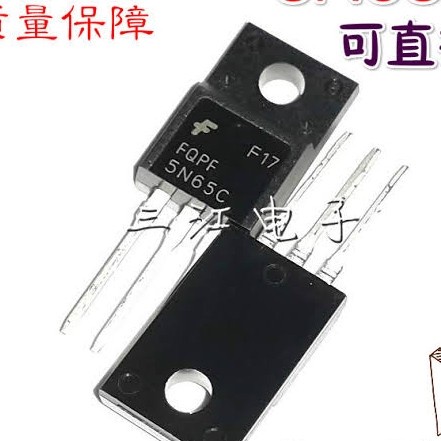 Jual 2 Buah 2Pcs FQPF 5N65C FQPF5N65C FDPF 5N65 Mosfet N-Ch 5A 650V To ...