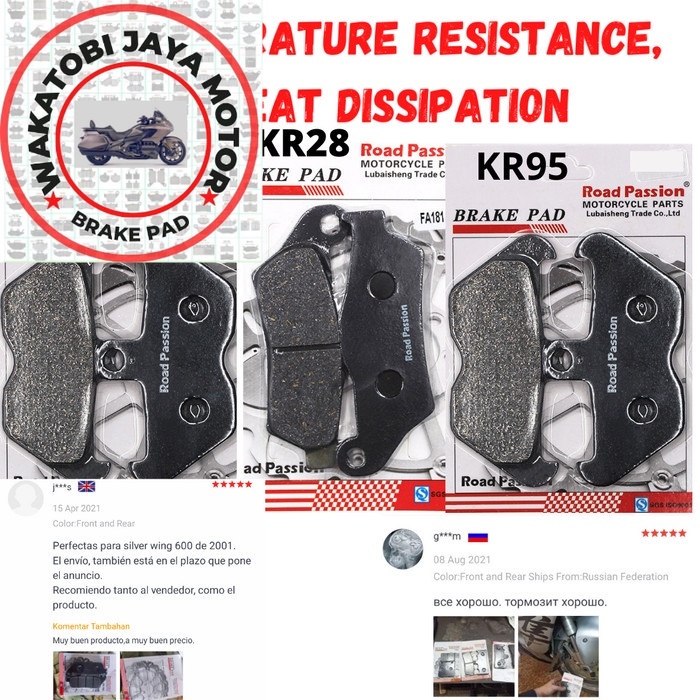 Jual Kampas Rem Untuk Motor BMW R850C R850R R850RT R850GS R1100R
