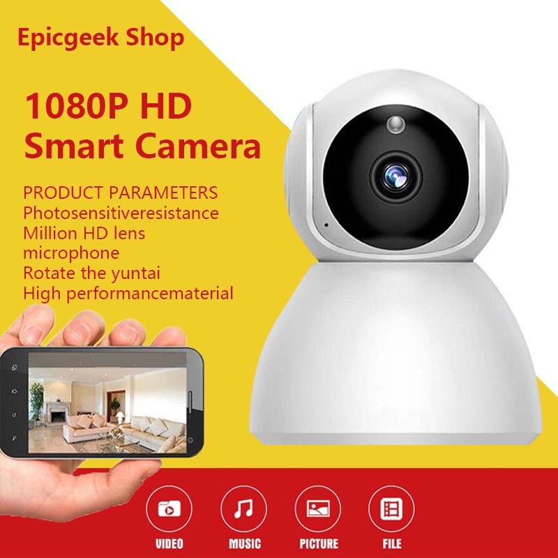 Jual CCTV APOLLO IP CAMERA SNOWMAN 2MP HD 1080P V380 MOTION DETECTION ...