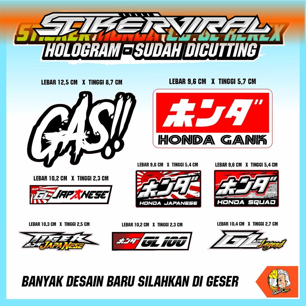Jual sticker honda herex terbaru / sticker honda gank / sticker gl 100 ...
