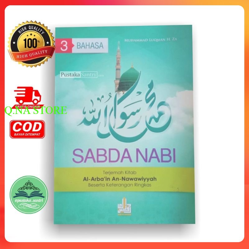 Jual Sabda Nabi Terjemah Arbain Nawawi Kitab Syarah Arbain Nawawi