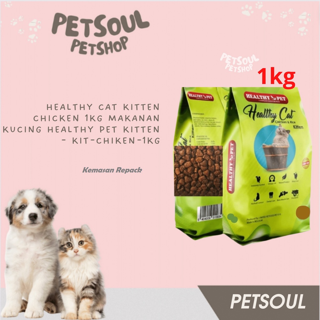 Jual Healthy Cat Kitten Chicken 1kg Makanan Kucing Healthy Pet Kitten