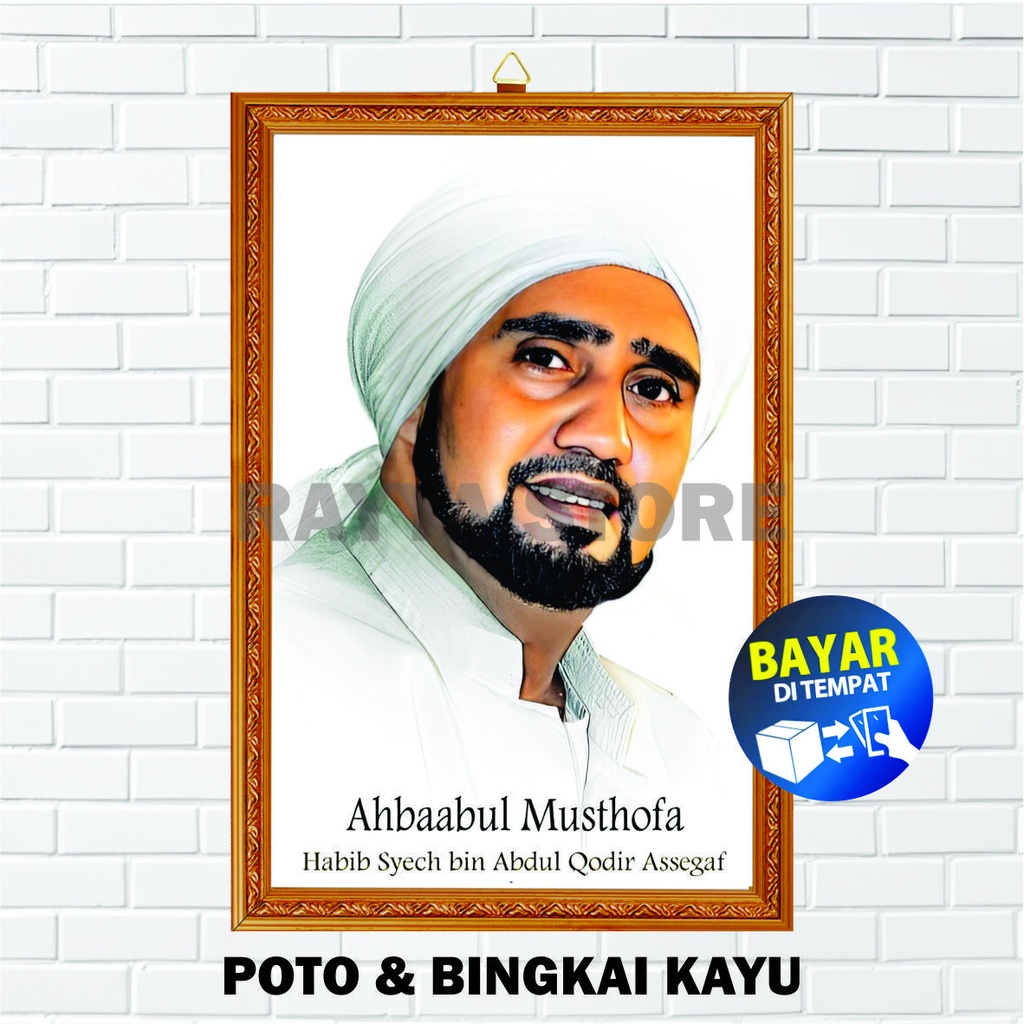 Jual Hiasan Dinding Poster Poto And Bingkai Habib Syekh Bin Abdul Qodir