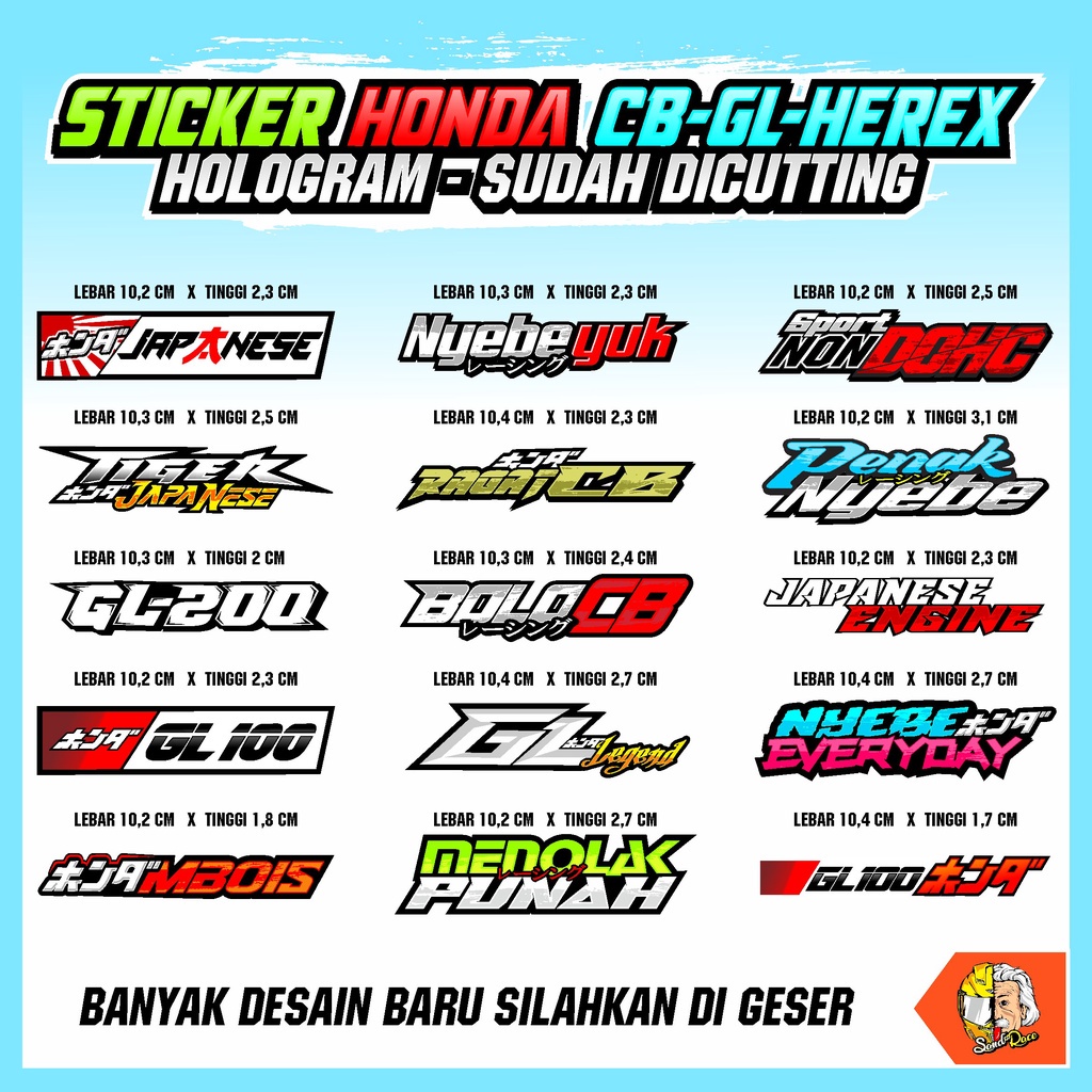 Jual sticker honda herex terbaru / sticker honda gank / sticker gl 100 ...