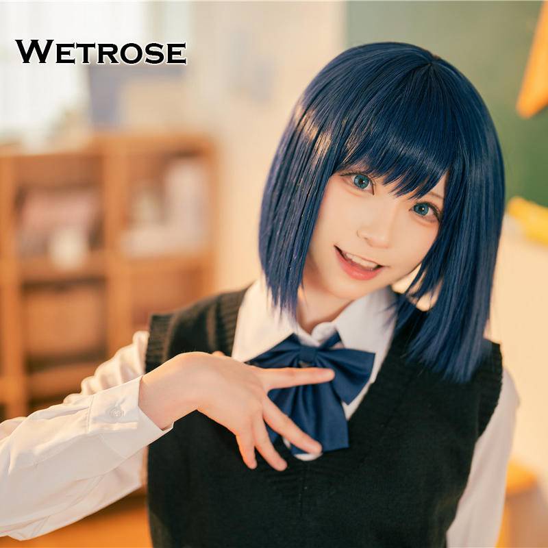 Jual [Wetrose] Oshi no Ko Kurogawa Akane Cosplay Costume Seifuku ...