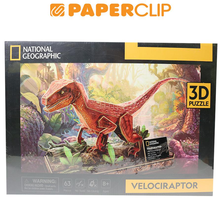 Jual PUZZLE 3D CUBICFUN DS1053H DINO - VELOCIRAPTOR | Shopee Indonesia