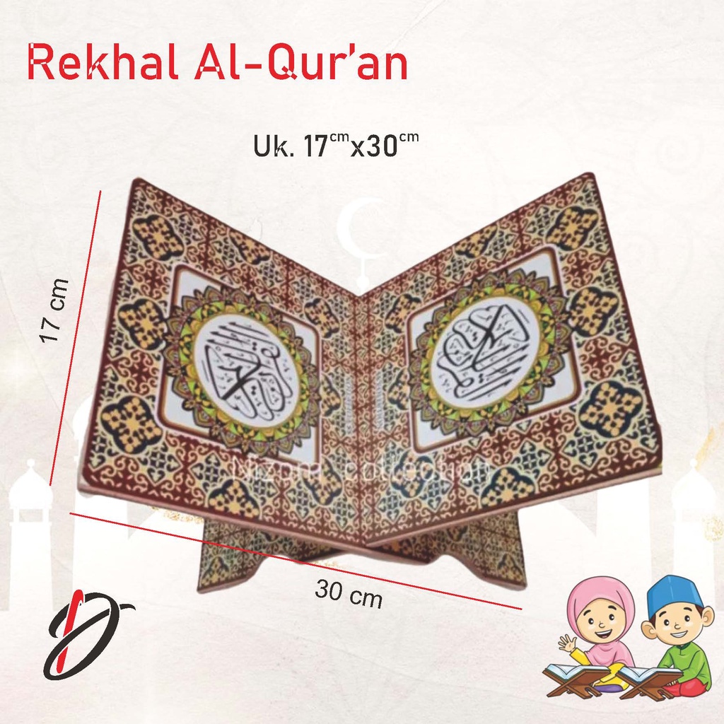 Jual Rekal Al-Qur'an Murah Motif Karakter Batik | Dudukan Meja Quran ...