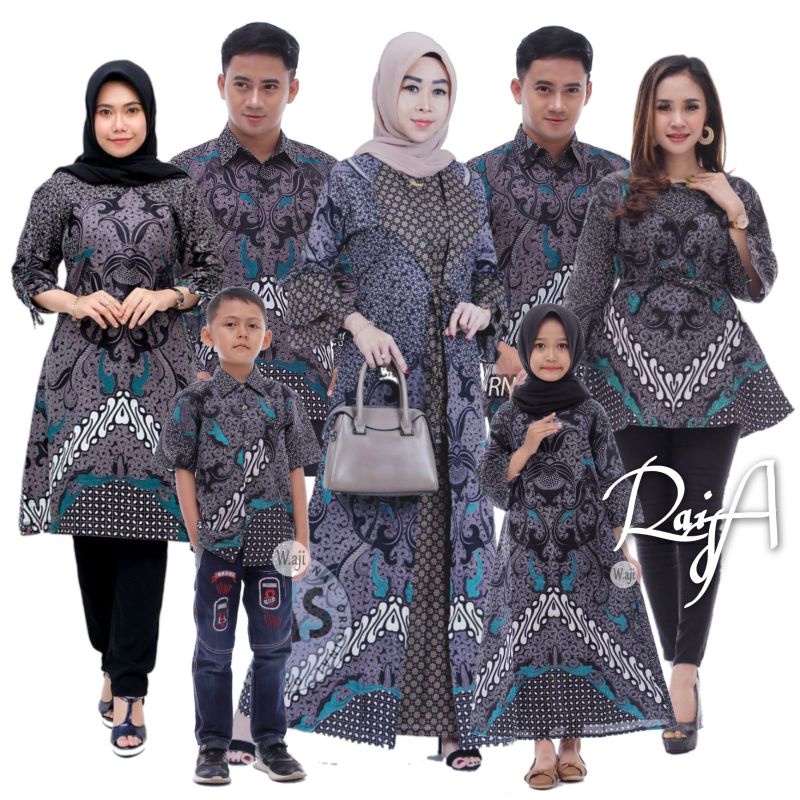 Jual Batik Couple Batik Couple Modern Batik Couple Keluarga Batik Couple Jumbo Dimensi Abu Baju 6556