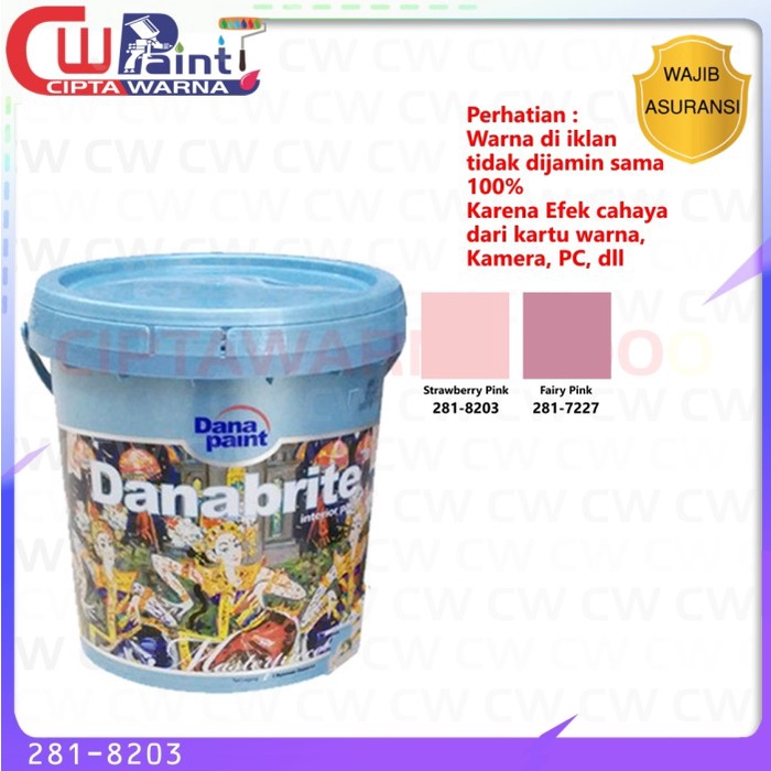 Jual CAT TEMBOK DINDING ACRYLIC CO POLYMER DANABRITE MERAH MUDA PINK