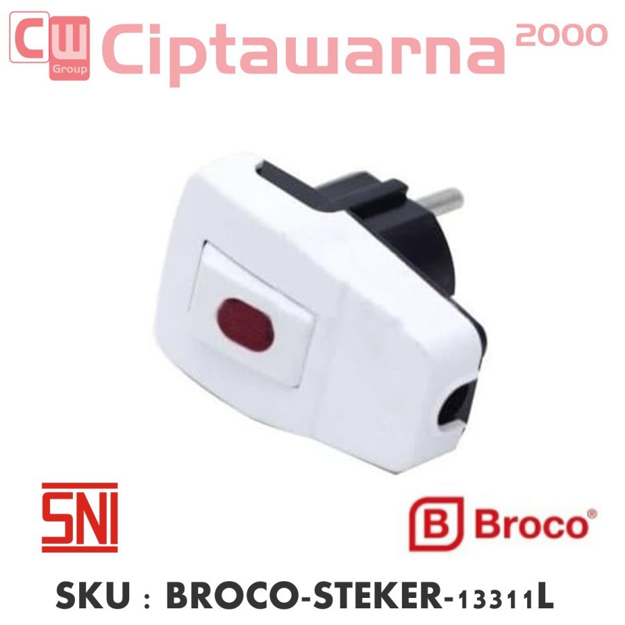Jual BROCO Steker + Saklar dengan lampu (On/Off) Broco - 13311L ...