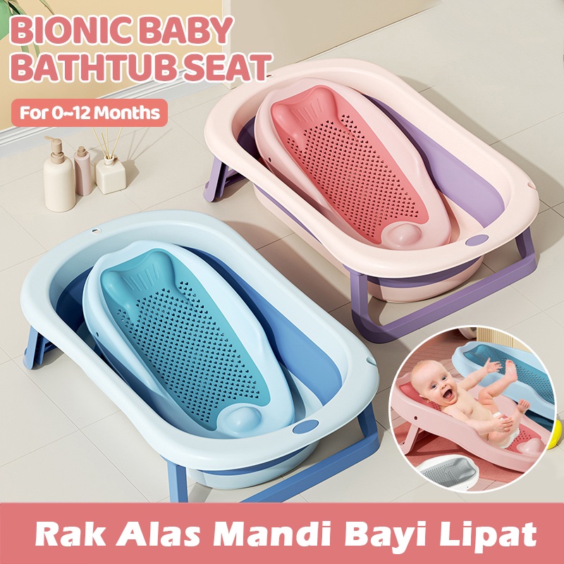 Jual Baby Bath Seat Support Bed Bathtub Shower Mesh Children's Bathing