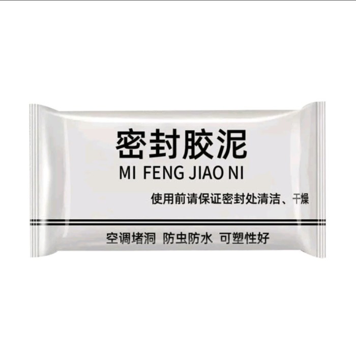 Jual Sealant Dempul Tembok Dinding Instant Akan Mengeras Lem Pasta ...