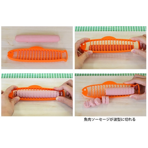 Jual Naminami Slice Nami Nami Pemotong Cetakan Sosis Sausage Cutter ...