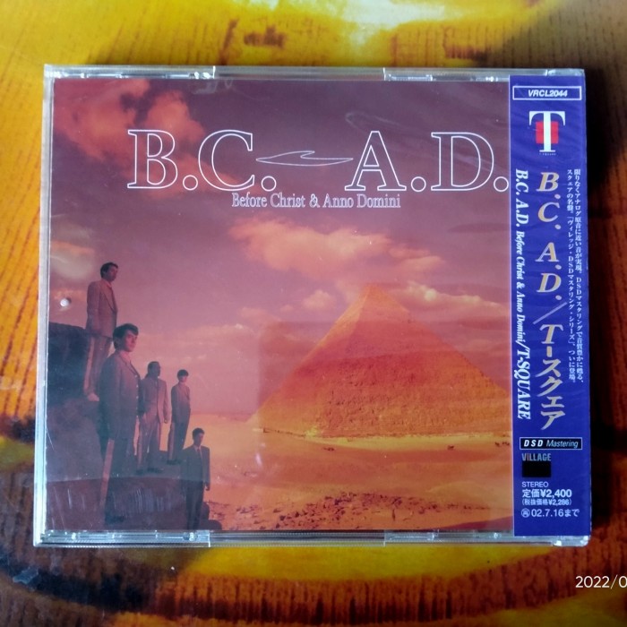 アウトレット特売中 B.C.A.D. Before Christ&Anno Domini - CD