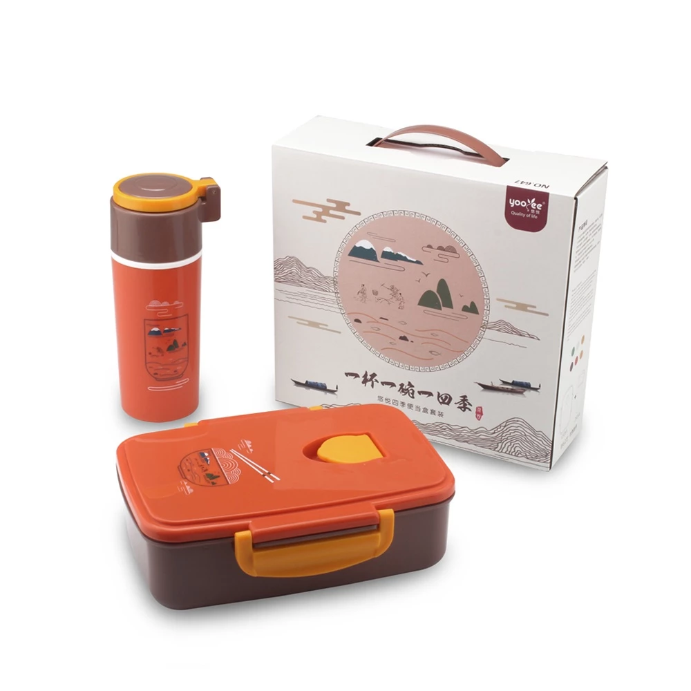 [UNIK88] Yooyee Kotak Makan BPA FREE 3 Sekat | AutoStock