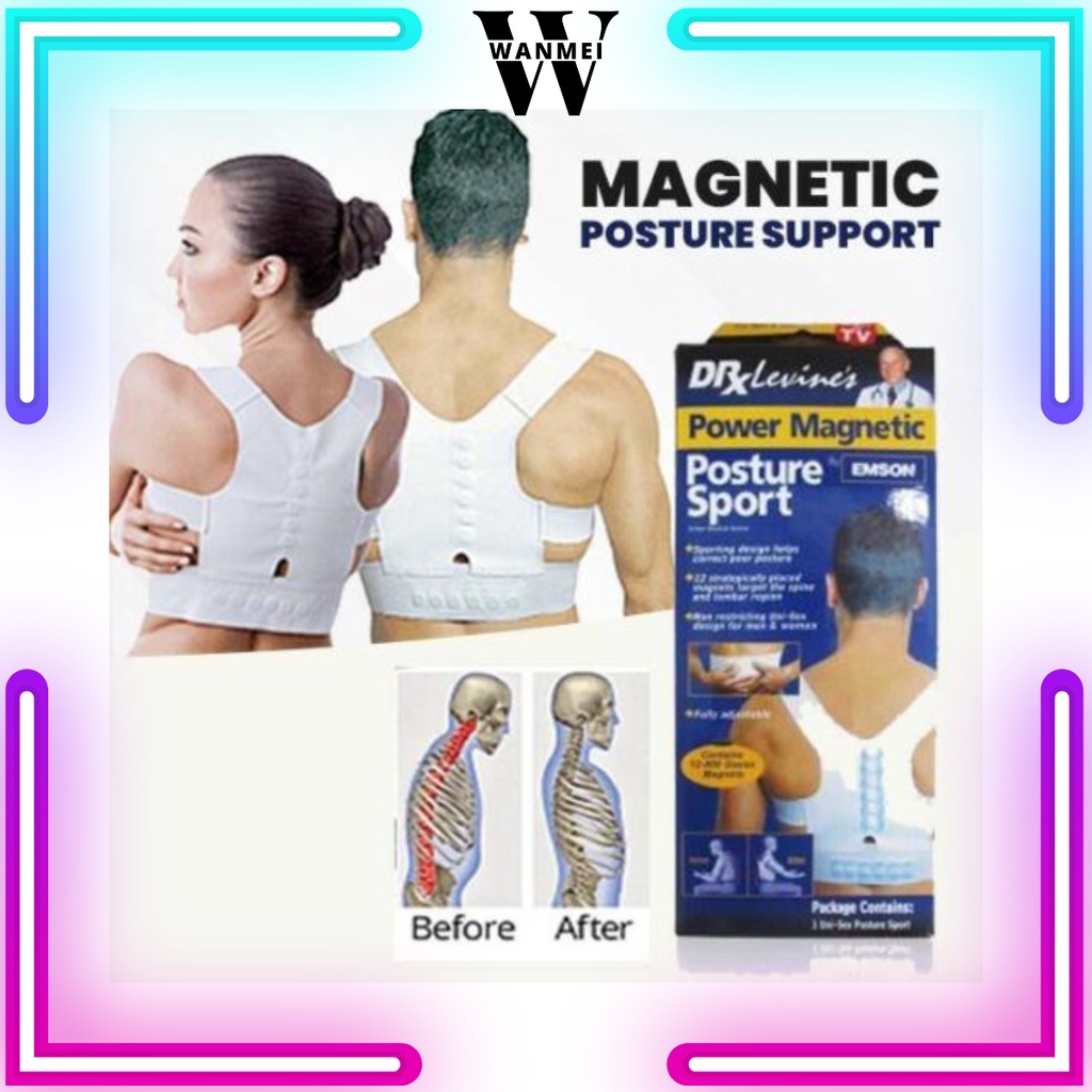 Posture support hotsell power magnetic