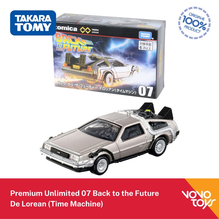 Hot Wheels Die Cast Model Back TO The Future Of Lorean 1955 Version By Rails Back To Future Stair 1:64 7cm Premium Real Riders