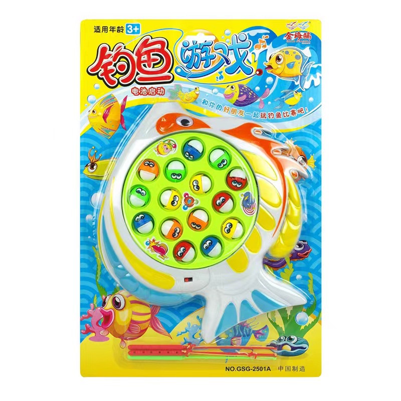 Jual DOUBLE GREAT MAINAN ANAK MEMANCING PANCINGAN IKAN KAIL ISI 15 ADA ...