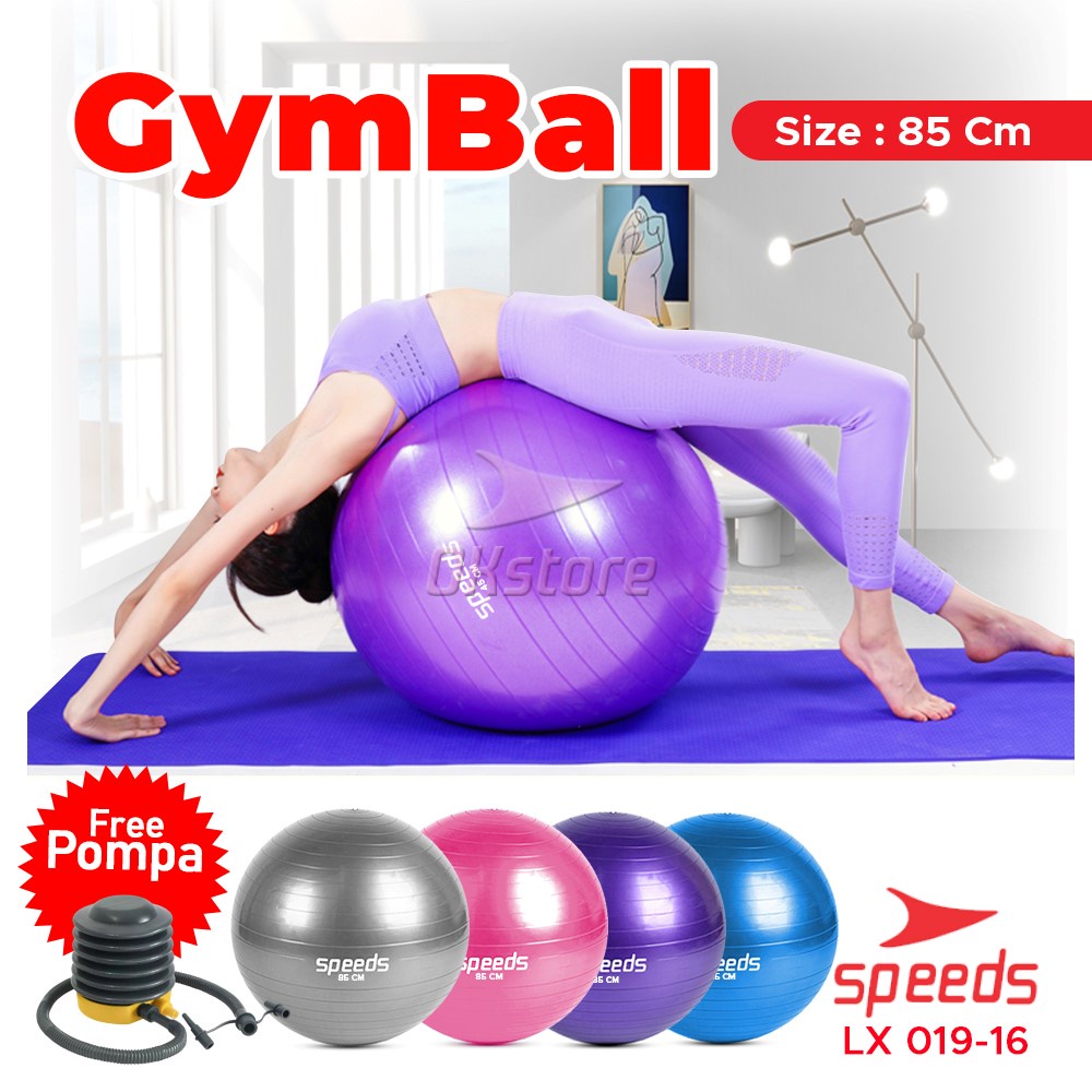 Beli store gym ball