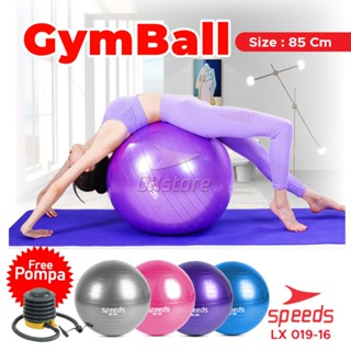 Harga gym ball discount di ace hardware