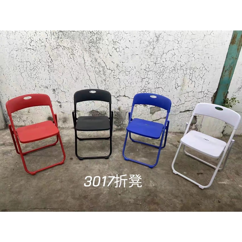 Jual Kursi Lipat Kursi Kantor Kursi Kerja Staff Kantor Kursi Kerja