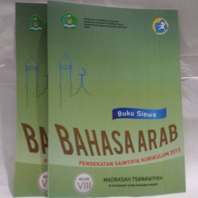 Jual BUKU SISWA BAHASA ARAB UNTUK MYS KELAS 8 PENDEKATAN SAINTIFIK ...