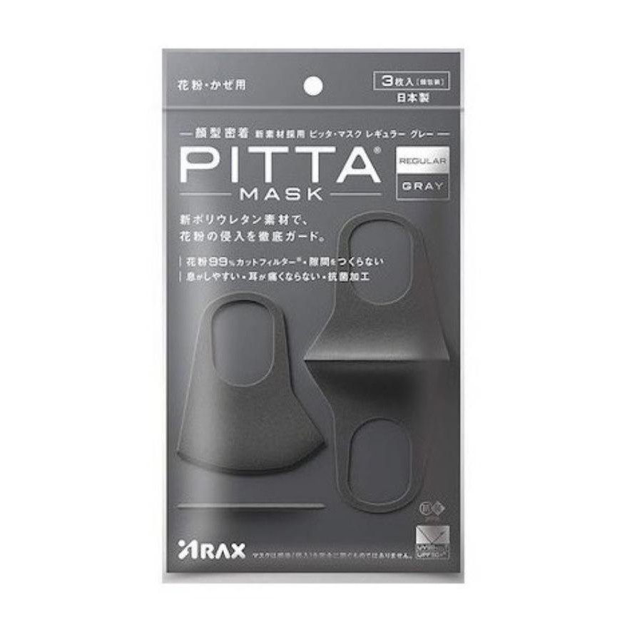 Jual PITTA MASK ORIGINAL JAPAN BY ARAX (ISI 3 PIECES) | Shopee Indonesia