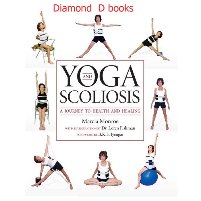 Jual Buku Yoga And Scoliosis | Shopee Indonesia