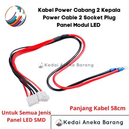 Jual Kabel Power Panel Module Modul LED P10 Running Text SMD 2 Plug ...