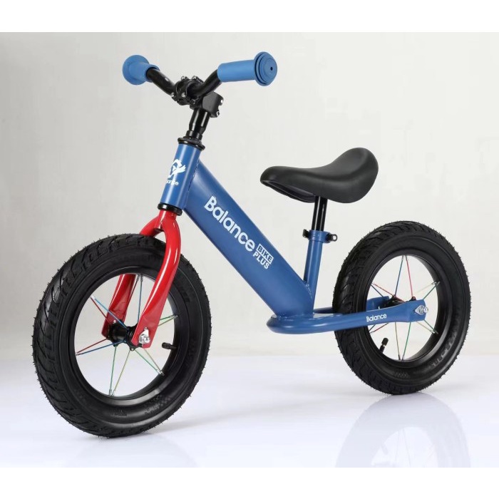 Bril discount balance bike