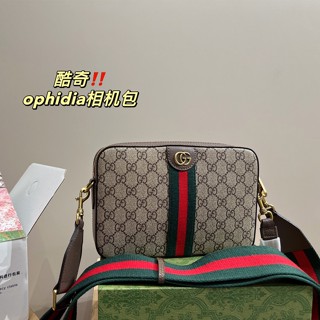 Tas gucci hot sale sling bag